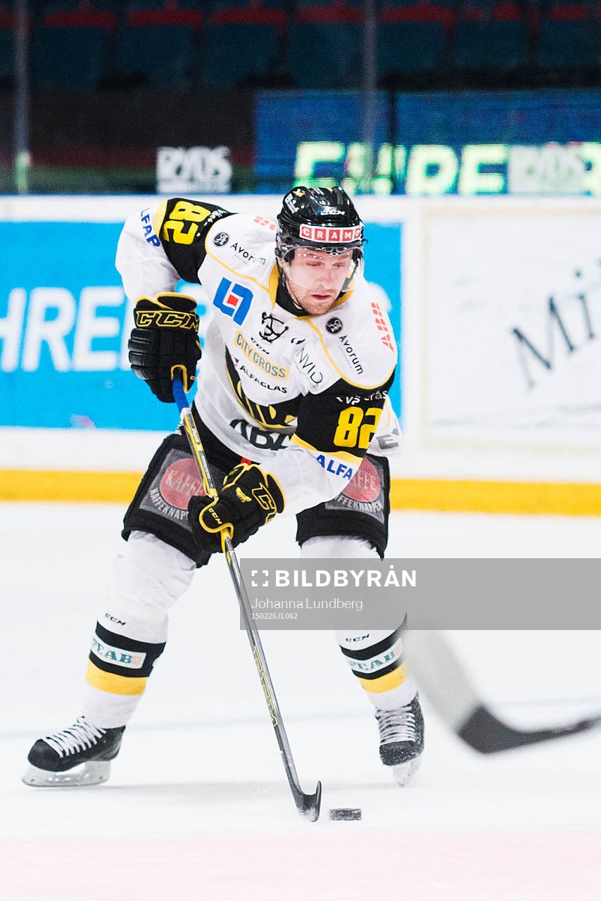 Västerås Marcus Söderkvist