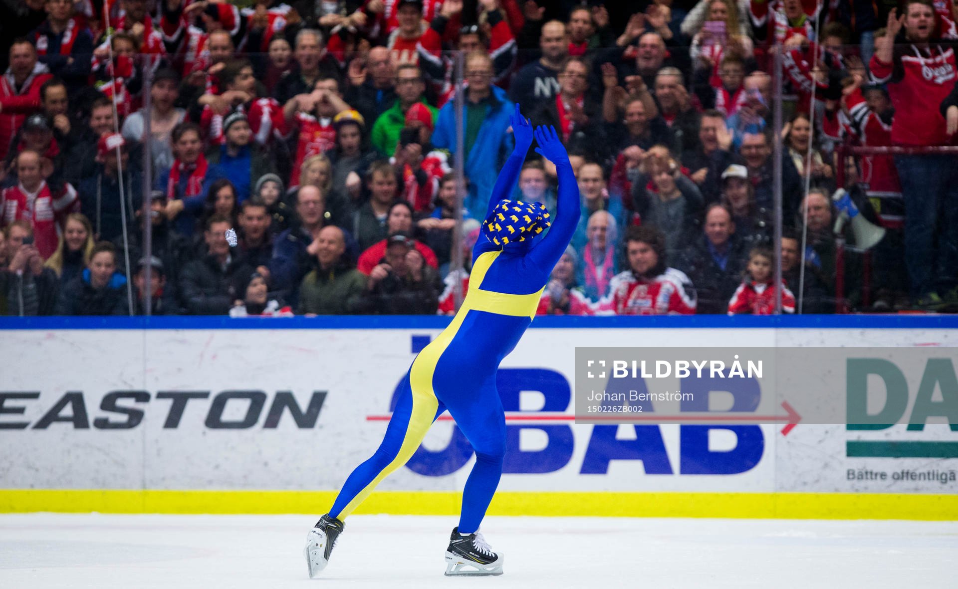 Örebros målvakt Julius Hudacek firar 3-1-segern över