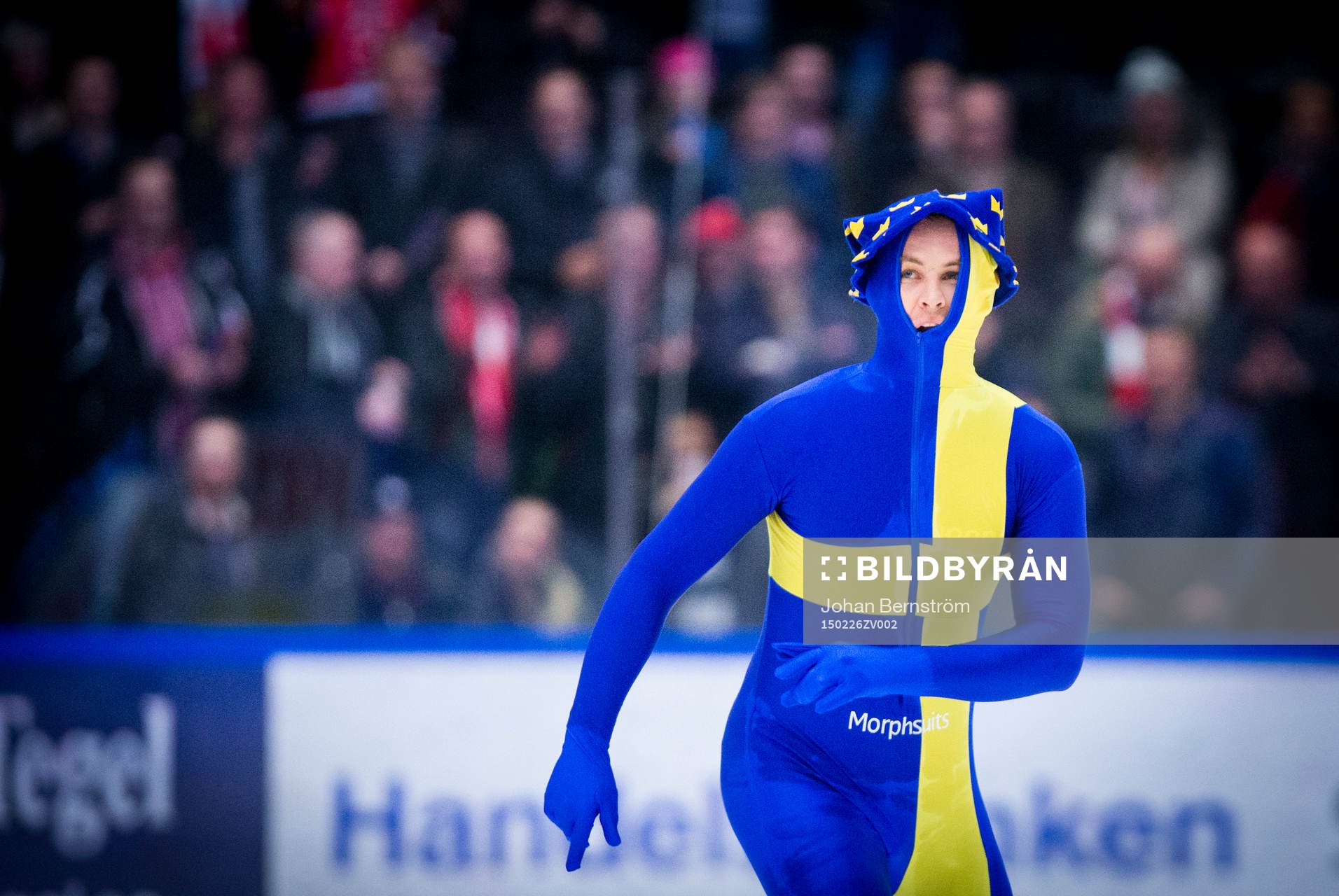 Örebros målvakt Julius Hudacek firar 3-1-segern över