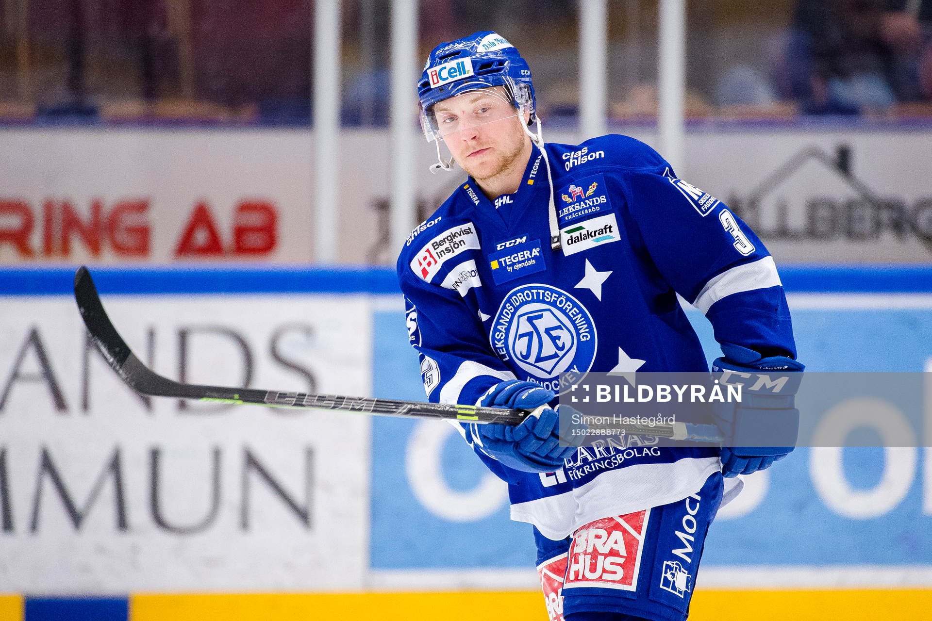 Leksands Linus Hultström före ishockeymatchen i SHL