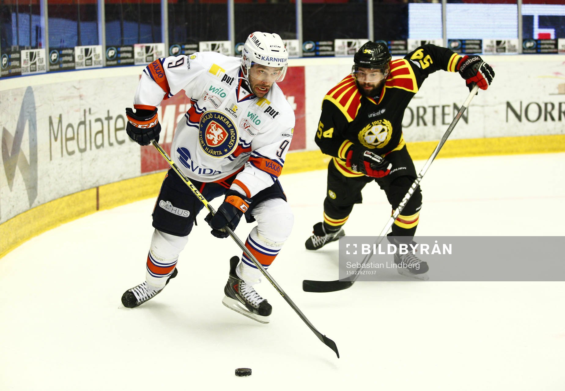 Växjös Josh Hennesy och Brynäs Tomas Slovak