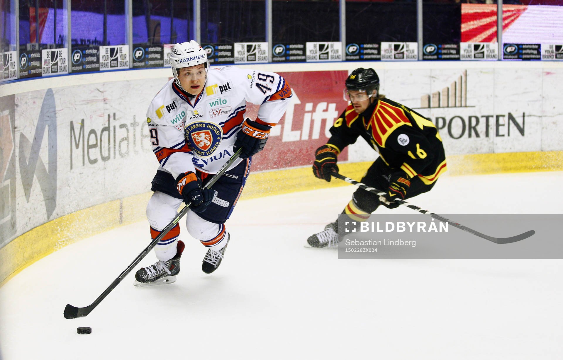 Växjö Rhett Rakhshani och Brynäs Oscar Eklund