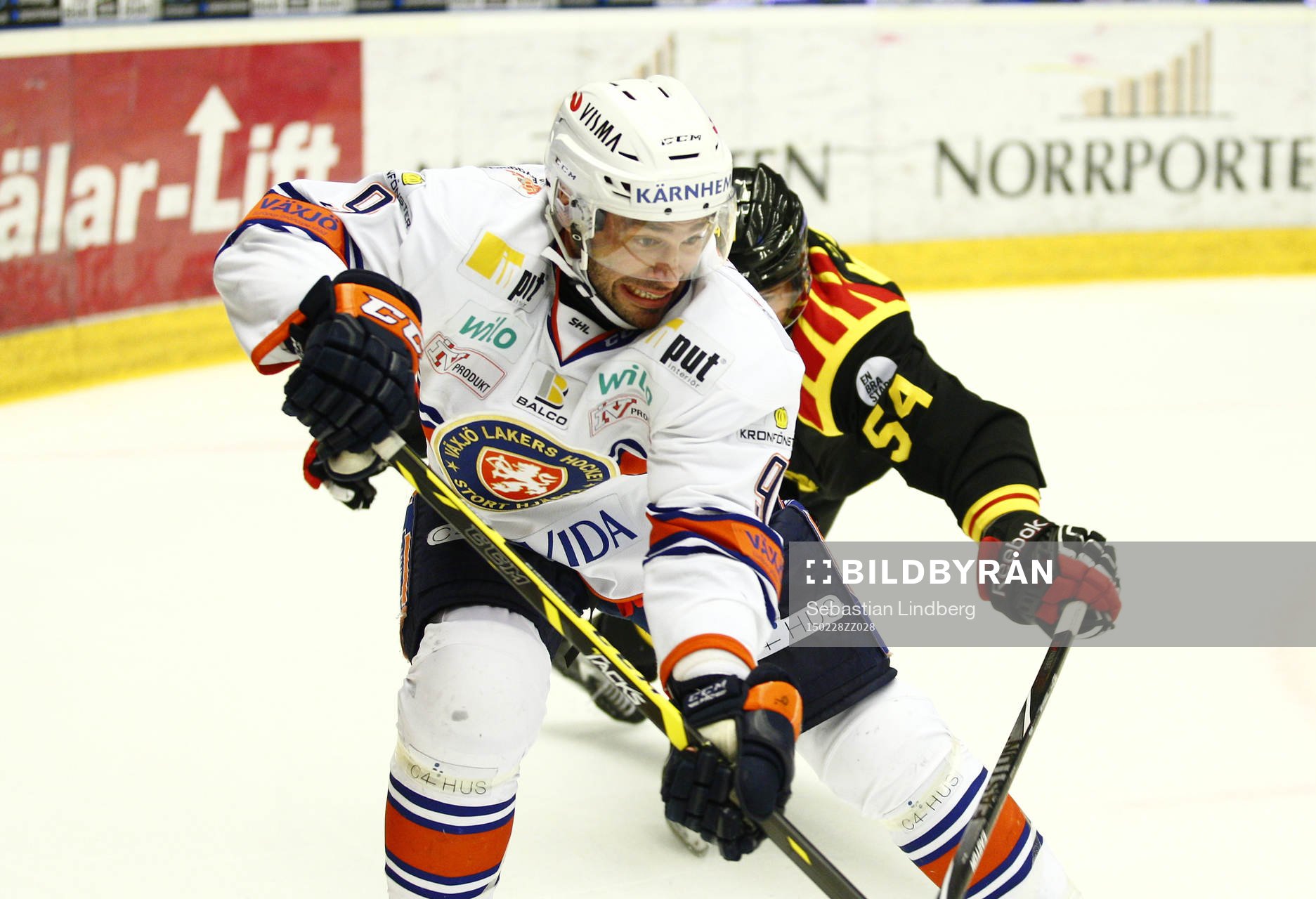 Växjös Josh Hennesy och Brynäs Tomas Slovak