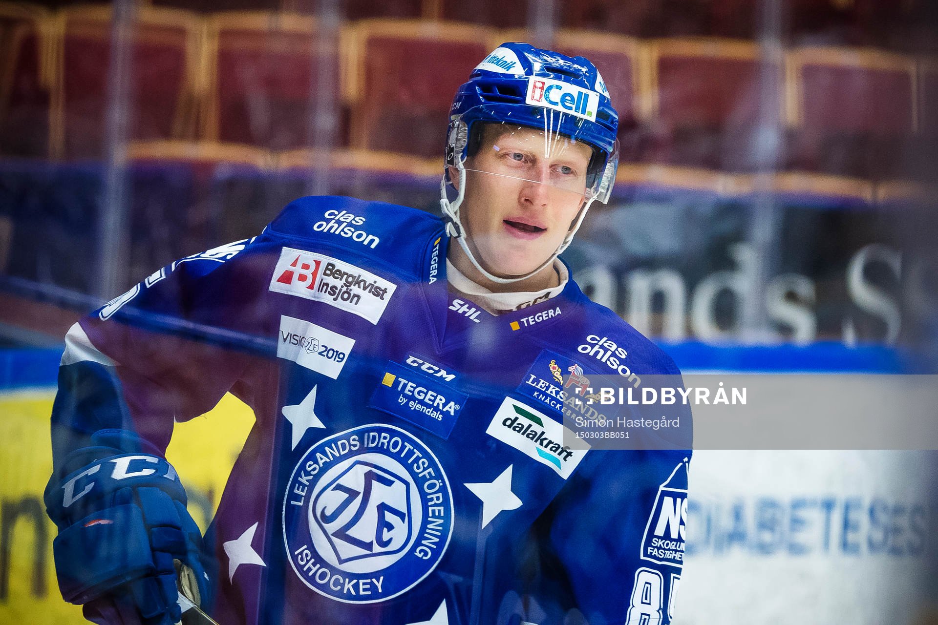 Leksands Toni Kähkönen före ishockeymatchen i SHL mellan