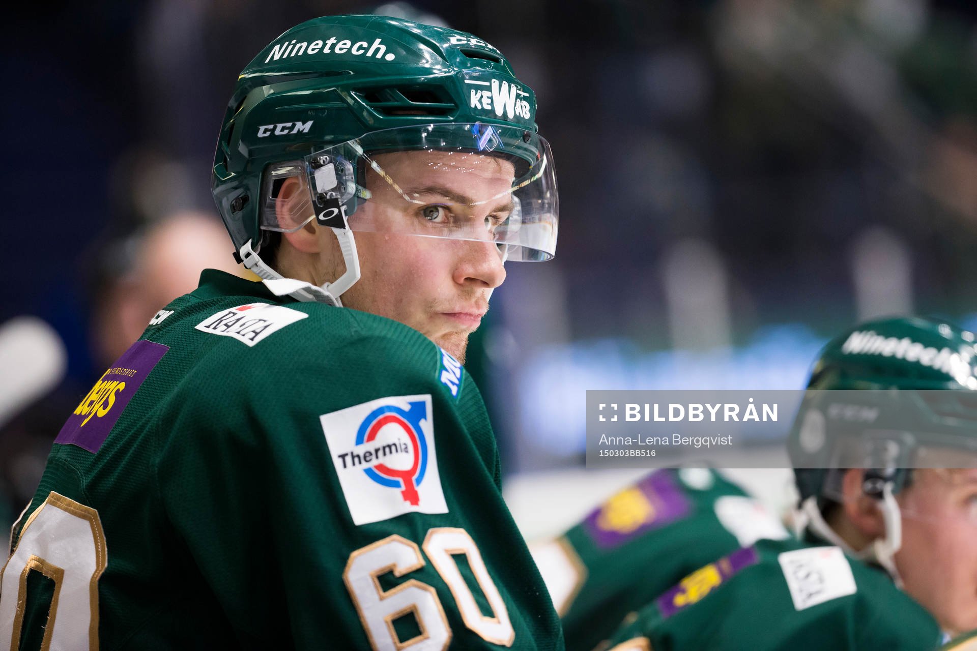 Färjestads Tero Koskiranta