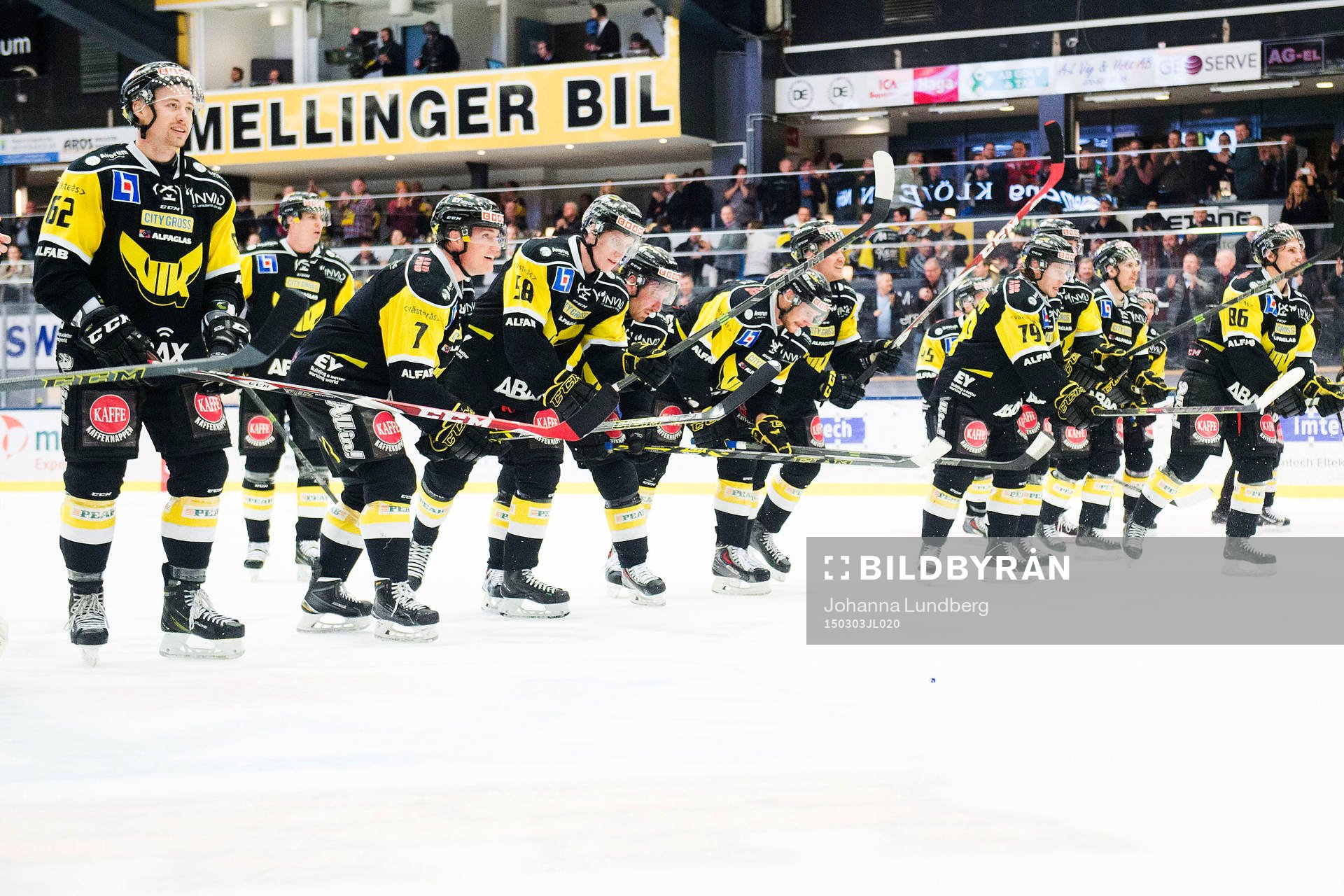 Västerås spelare jublar med publiken