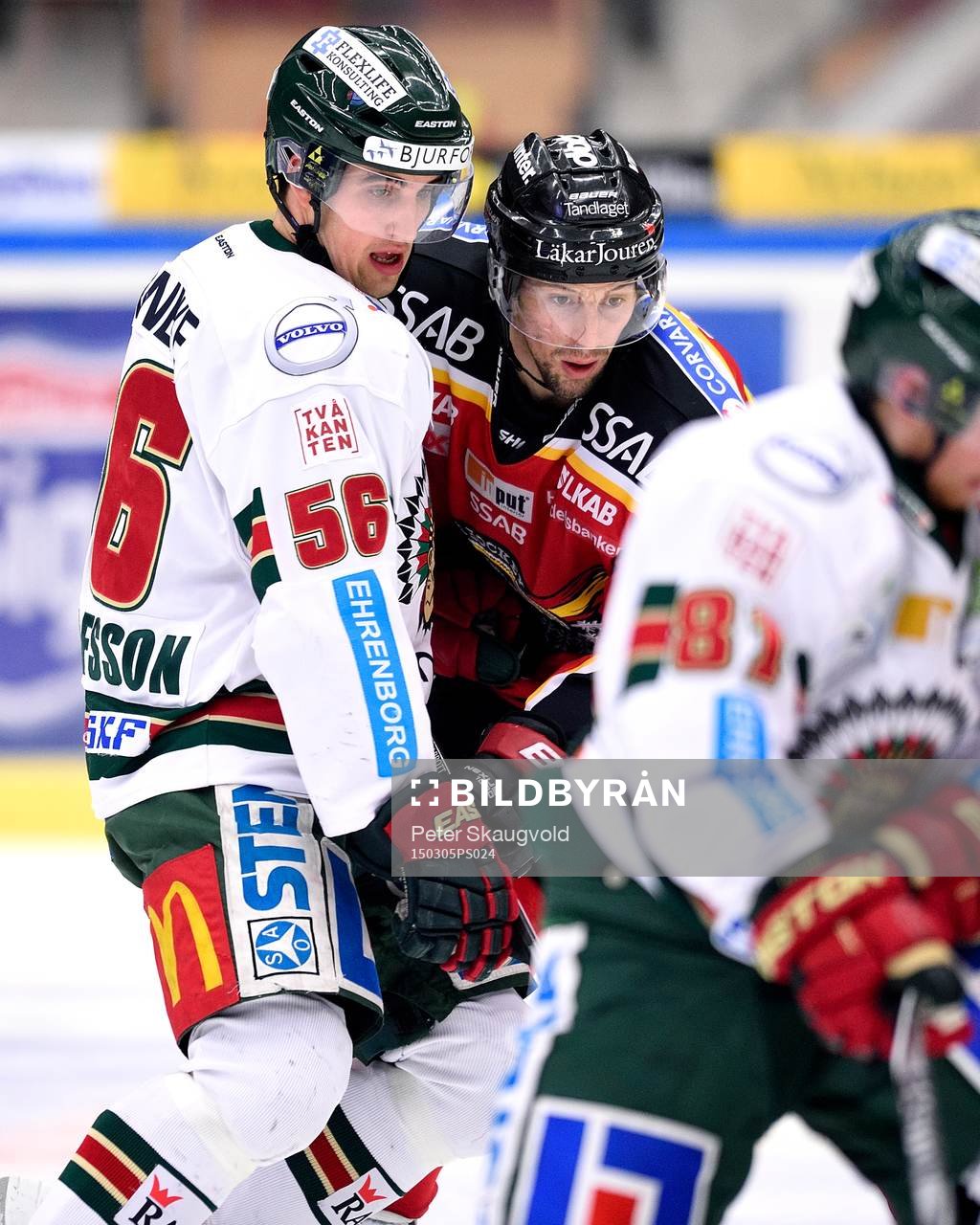 Frölundas Erik Gustafsson