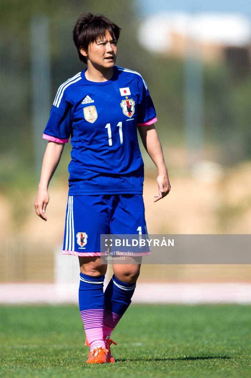 Japans Shinobu Ohno