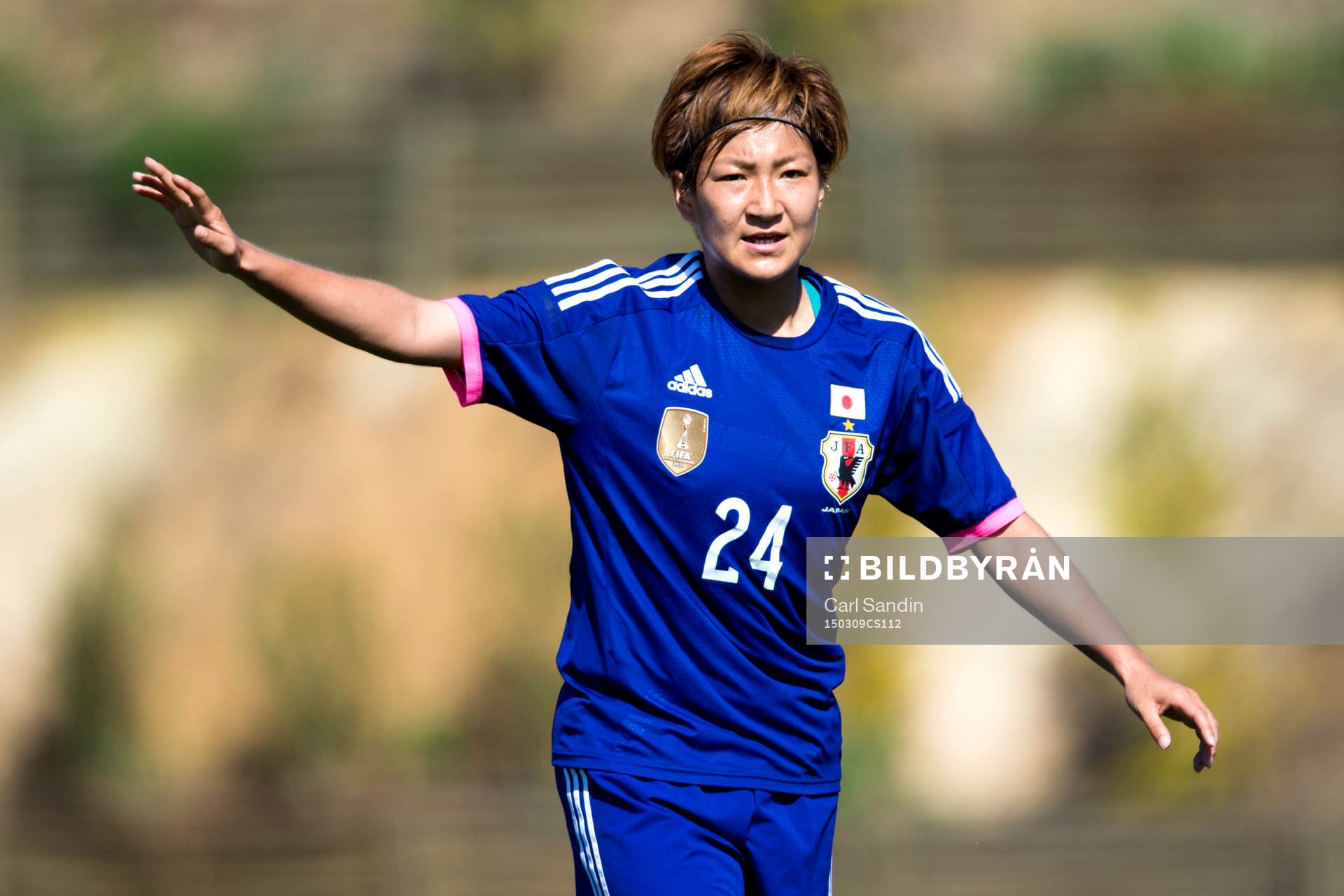 Japans Yuika Sugasawa