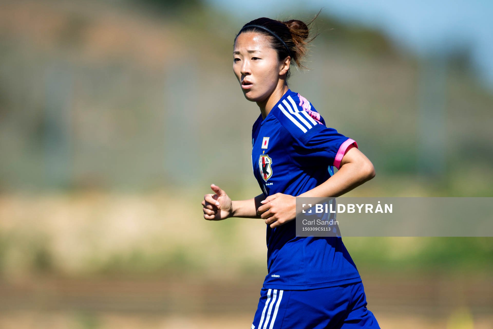 Japans Yuki Ogimi