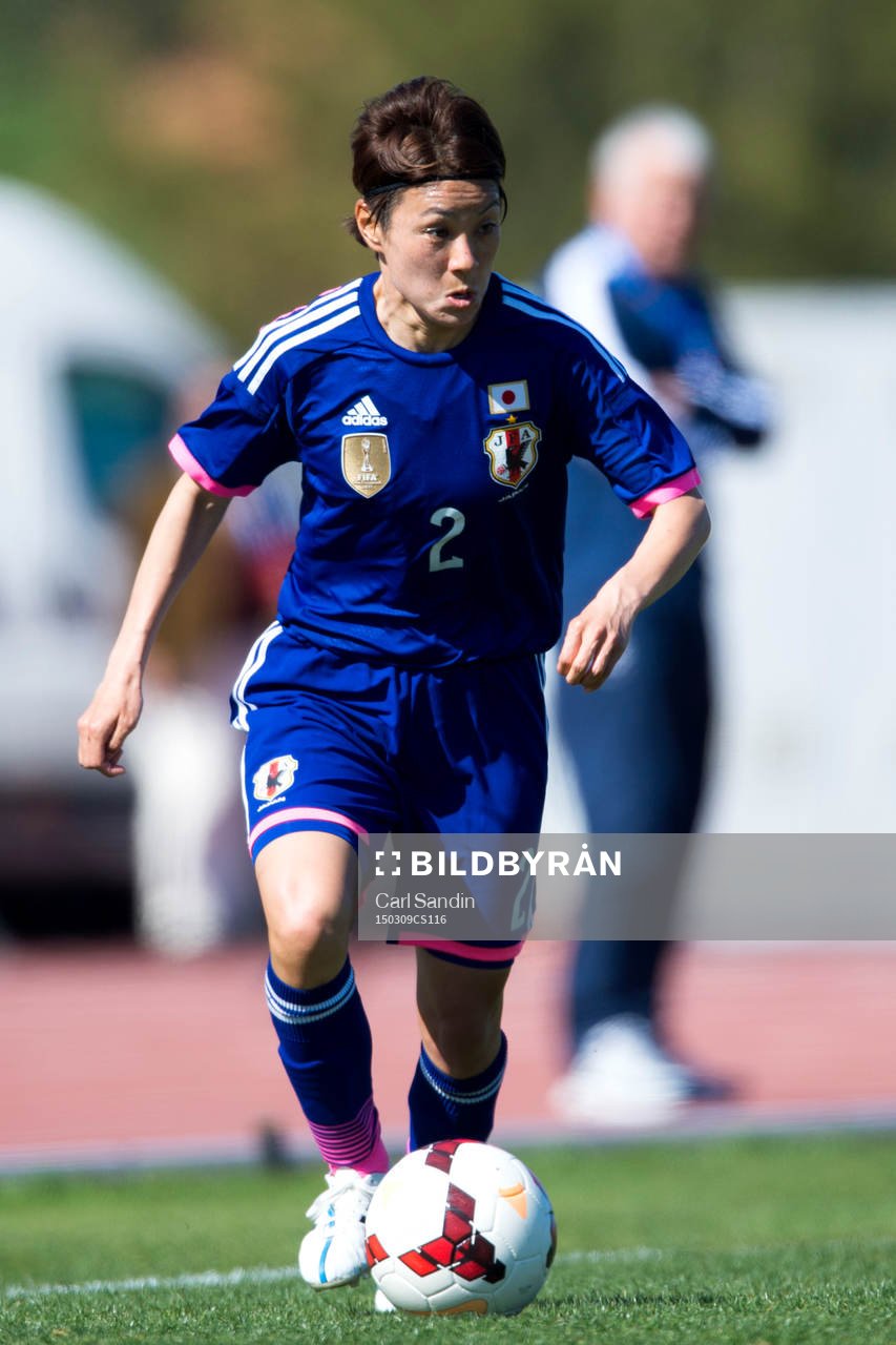 Japans Yukari Kinga