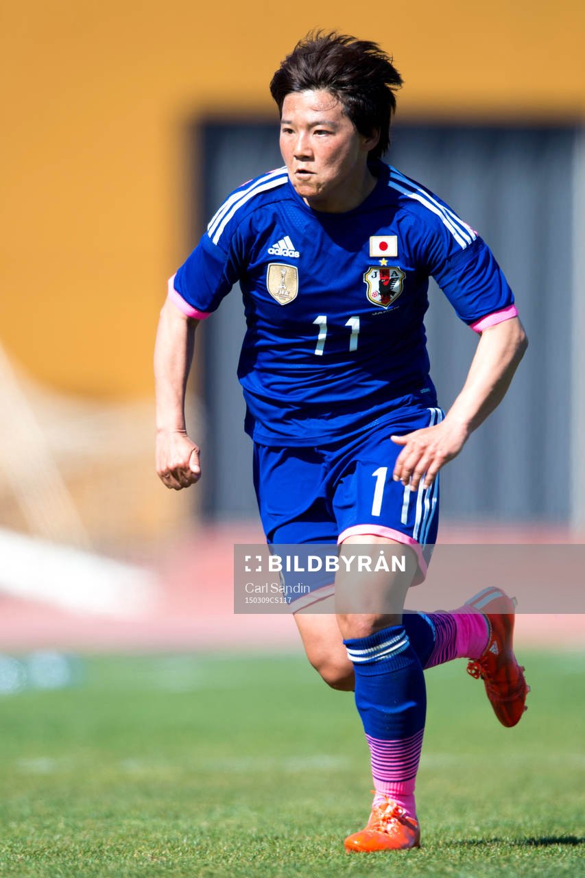 Japans Shinobu Ohno