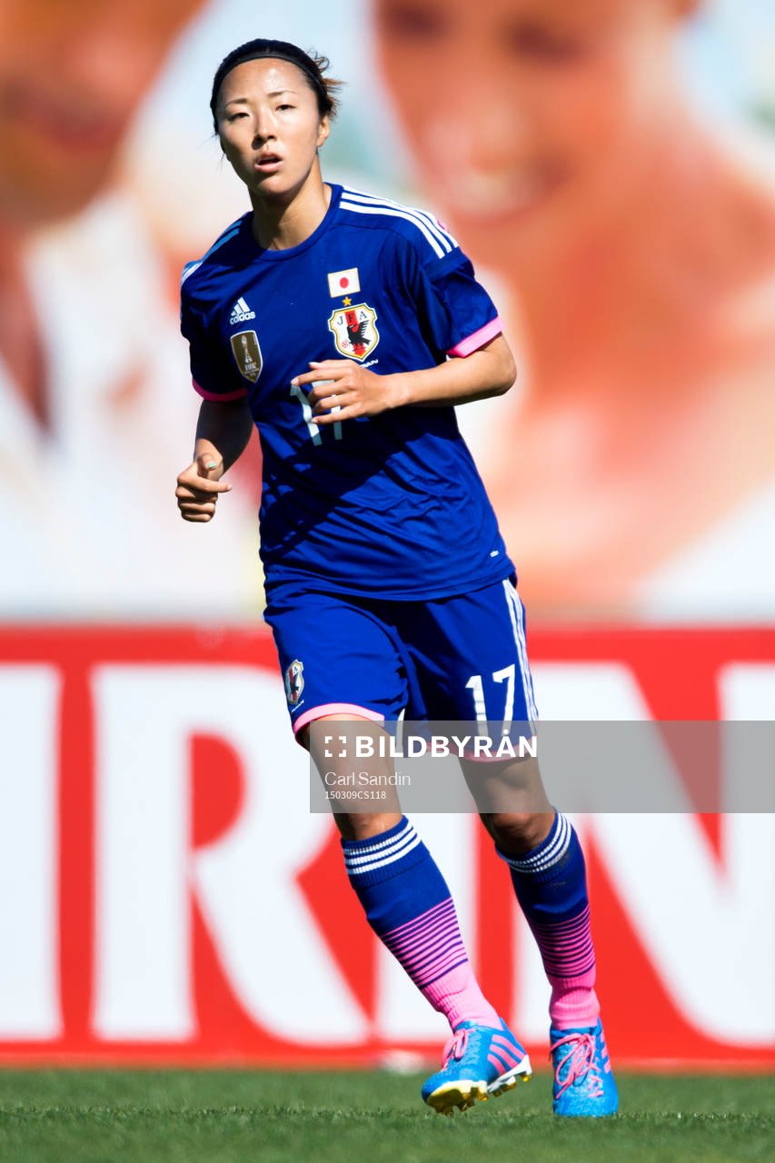 Japans Yuki Ogimi
