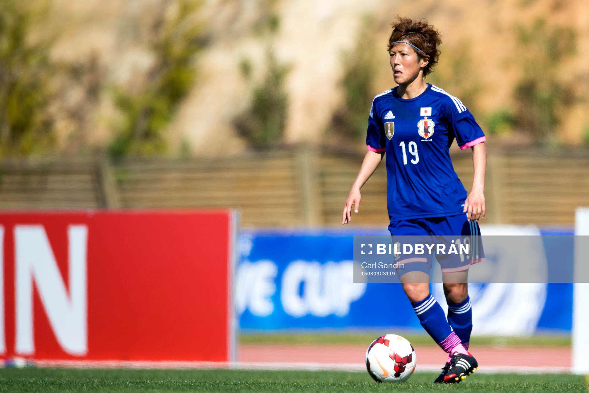Japans Saori Ariyoshi