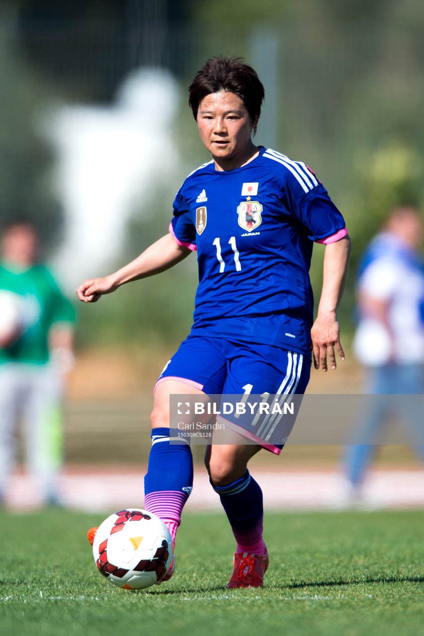 Japans Shinobu Ohno