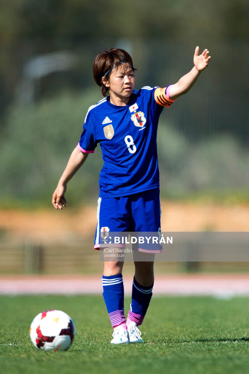 Japans Aya Miyama