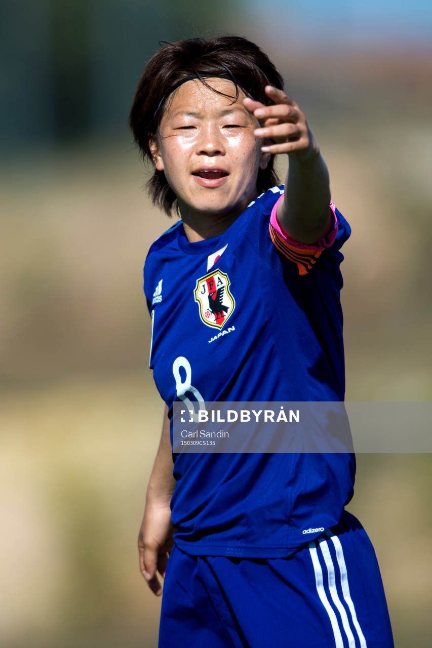 Japans Aya Miyama