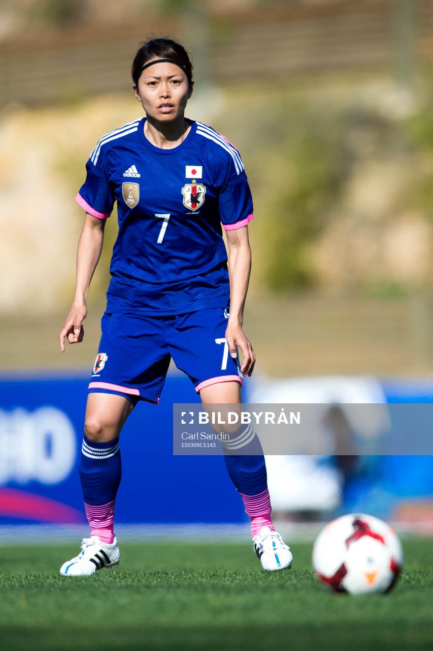 Japans Kozue Ando