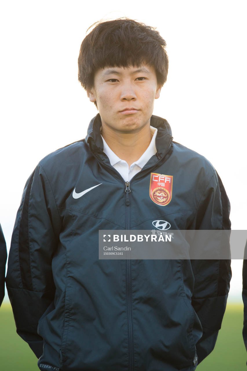 Kinas Zhang Rui