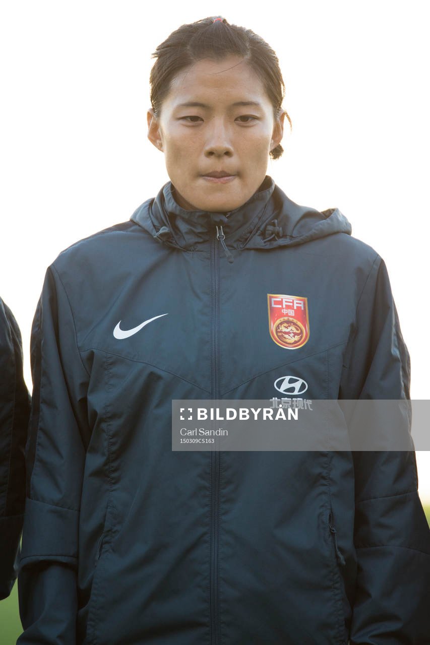 Kinas Liu Shanshan