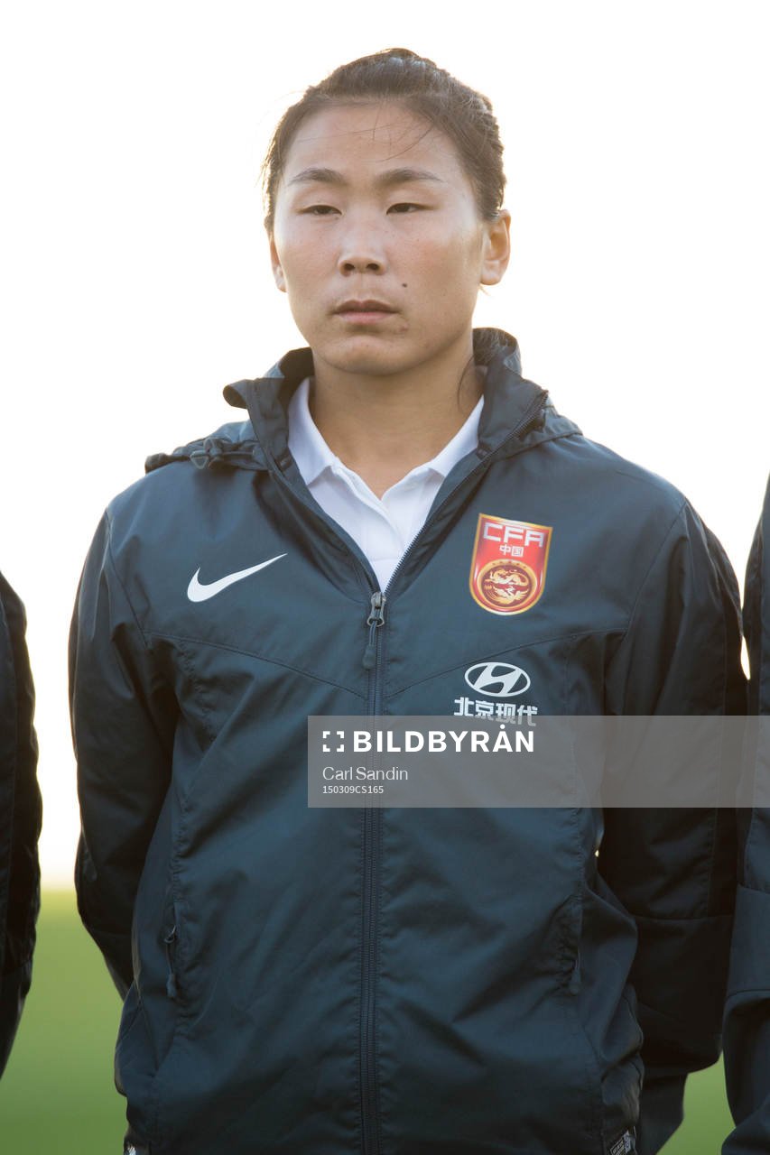 Kinas målvakt Zhang Yue