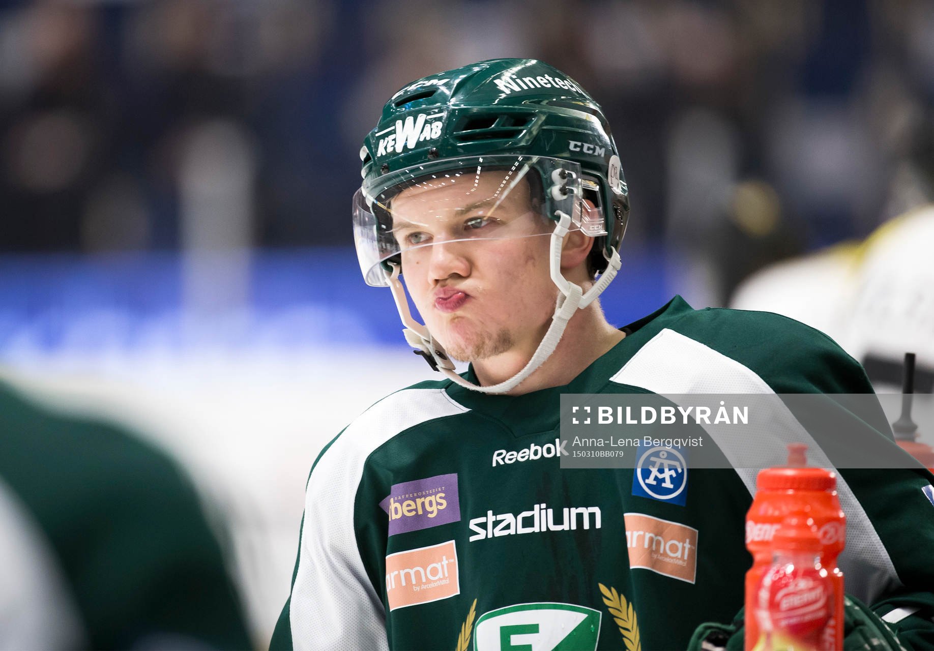 Färjestads Toni Rajala