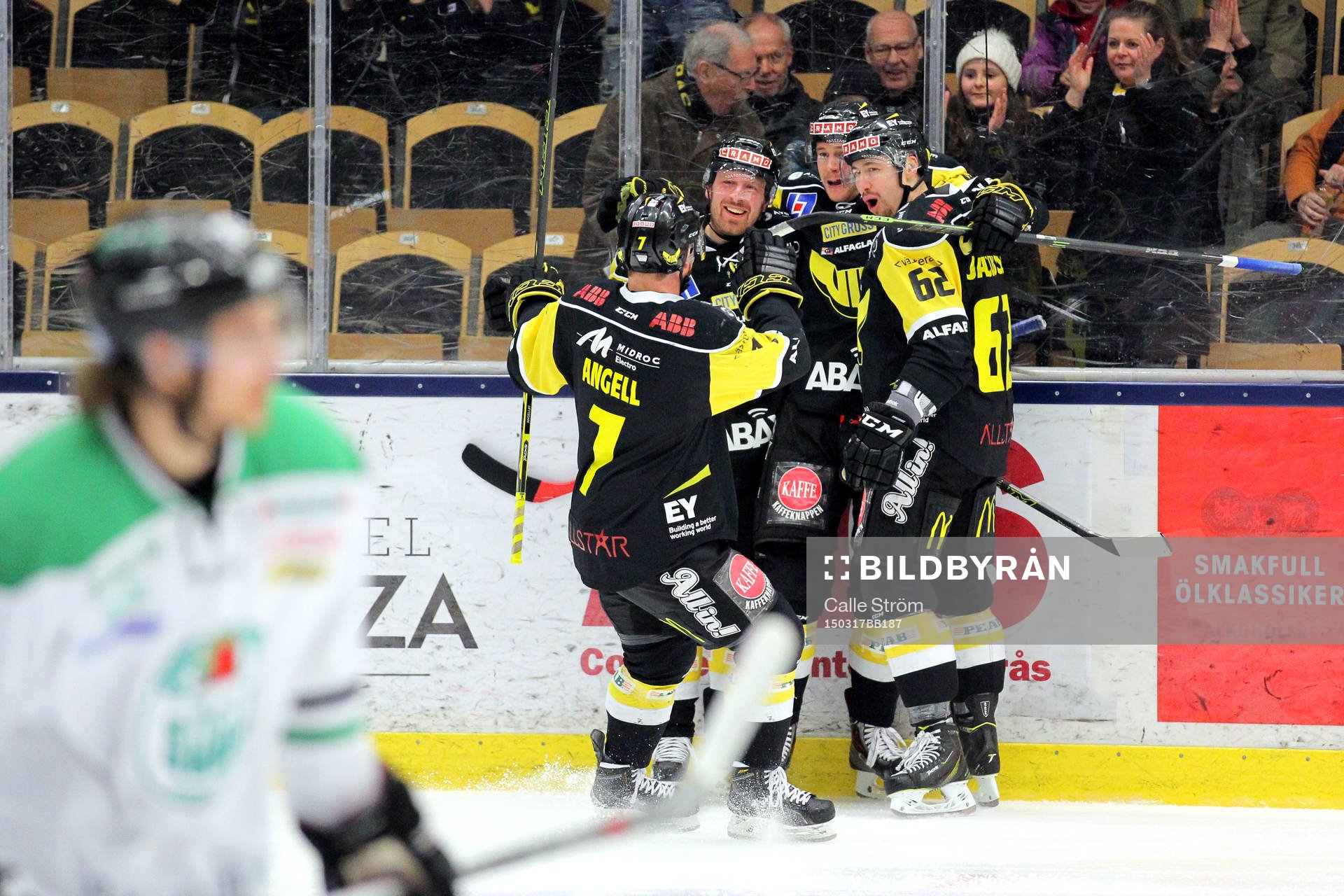 Västerås spelare jublar