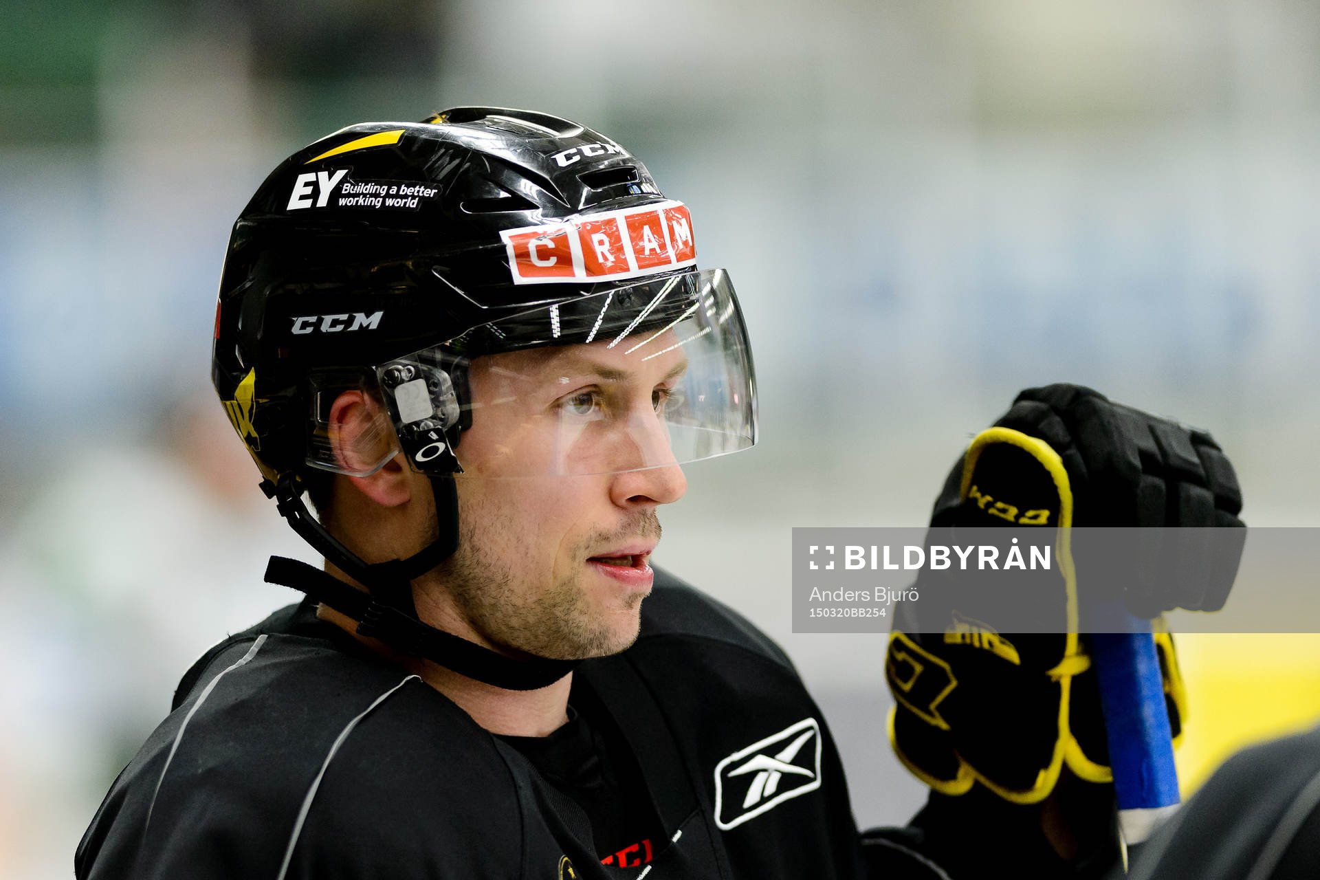 Västerås Dustin Johner