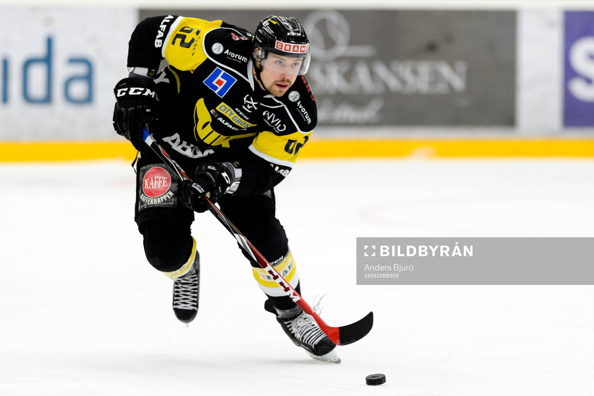 Västerås Robin Jacobsson