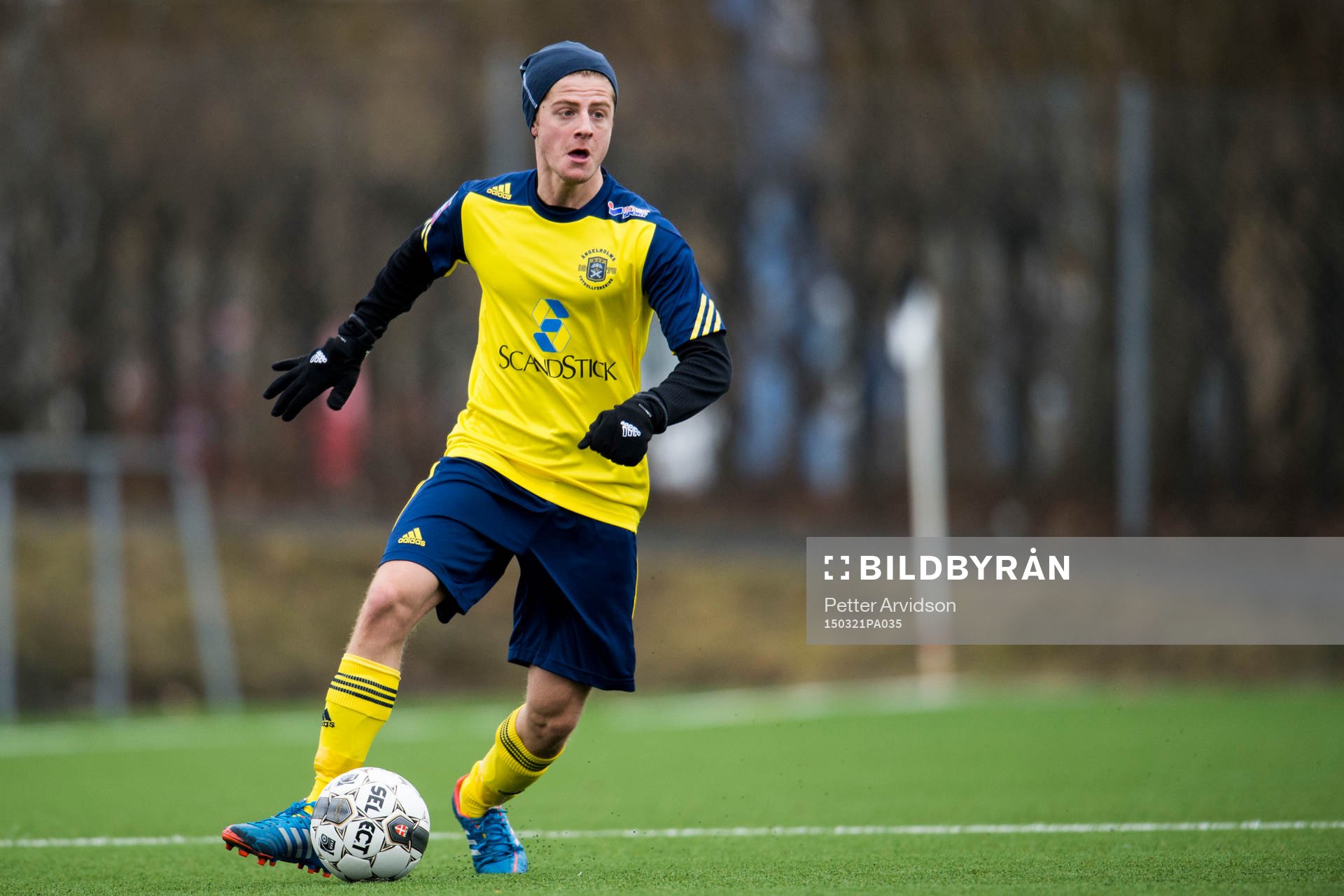 Ängelholms Rebin Asaad