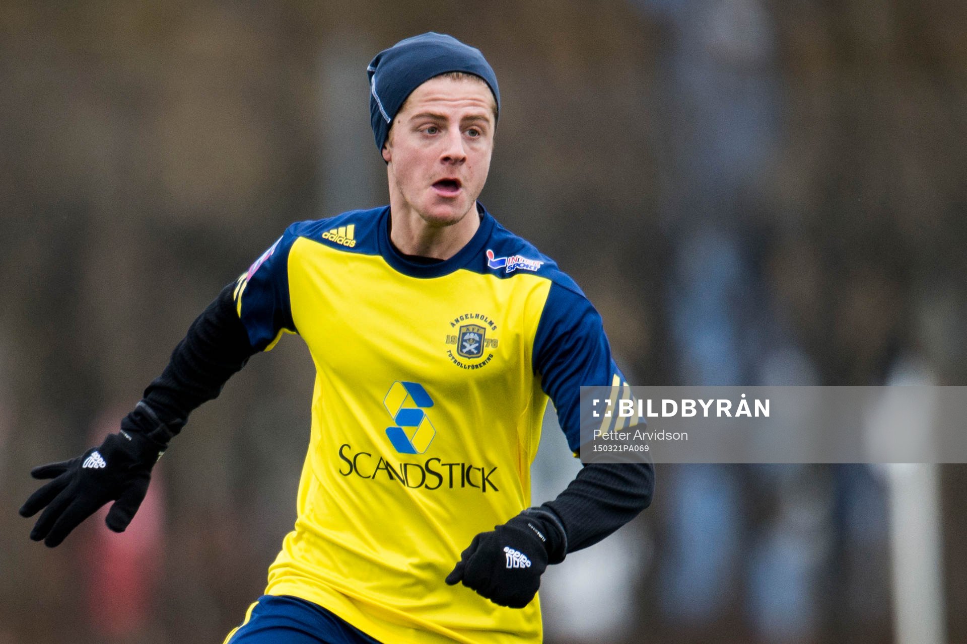 Ängelholms Rebin Asaad