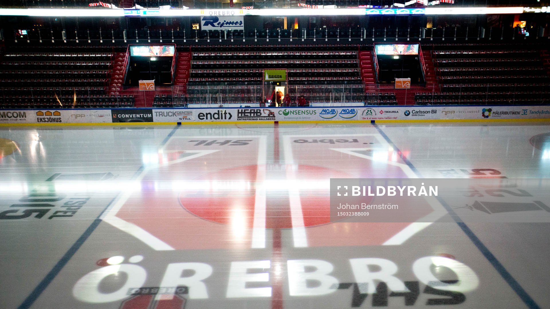 Behrn Arena