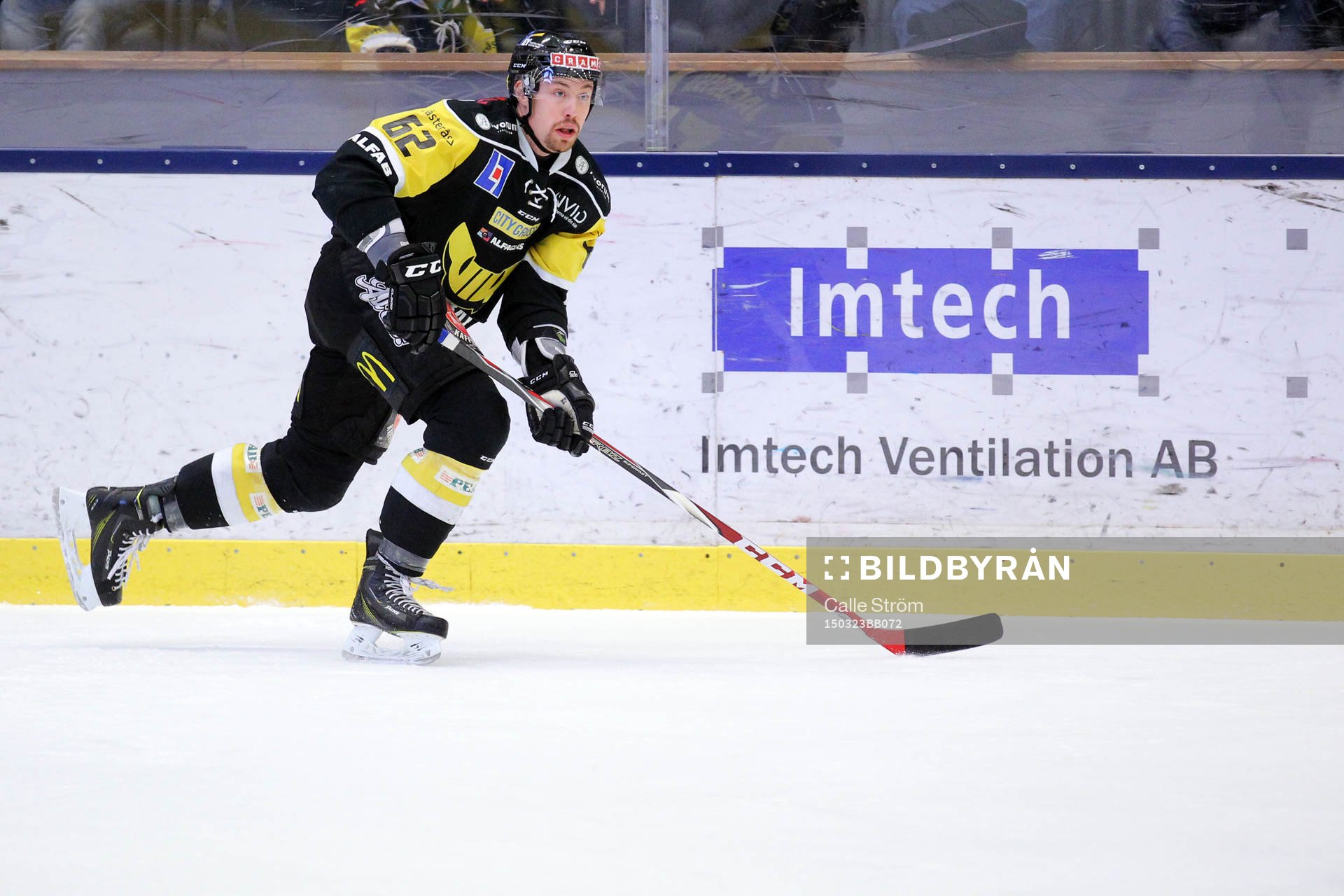 Västerås Robin Jacobsson