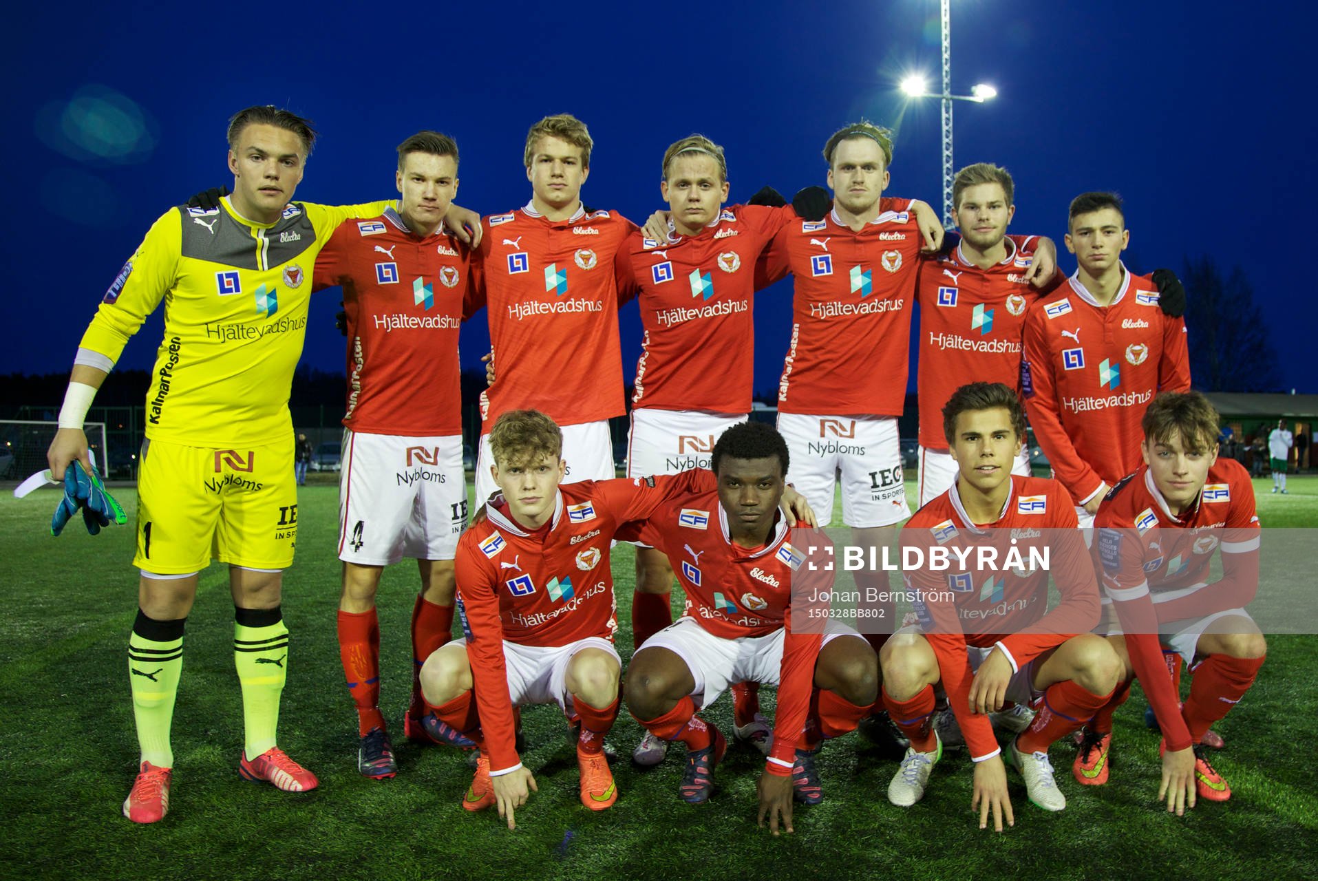 Lagbild på Kalmar FF U19 lag