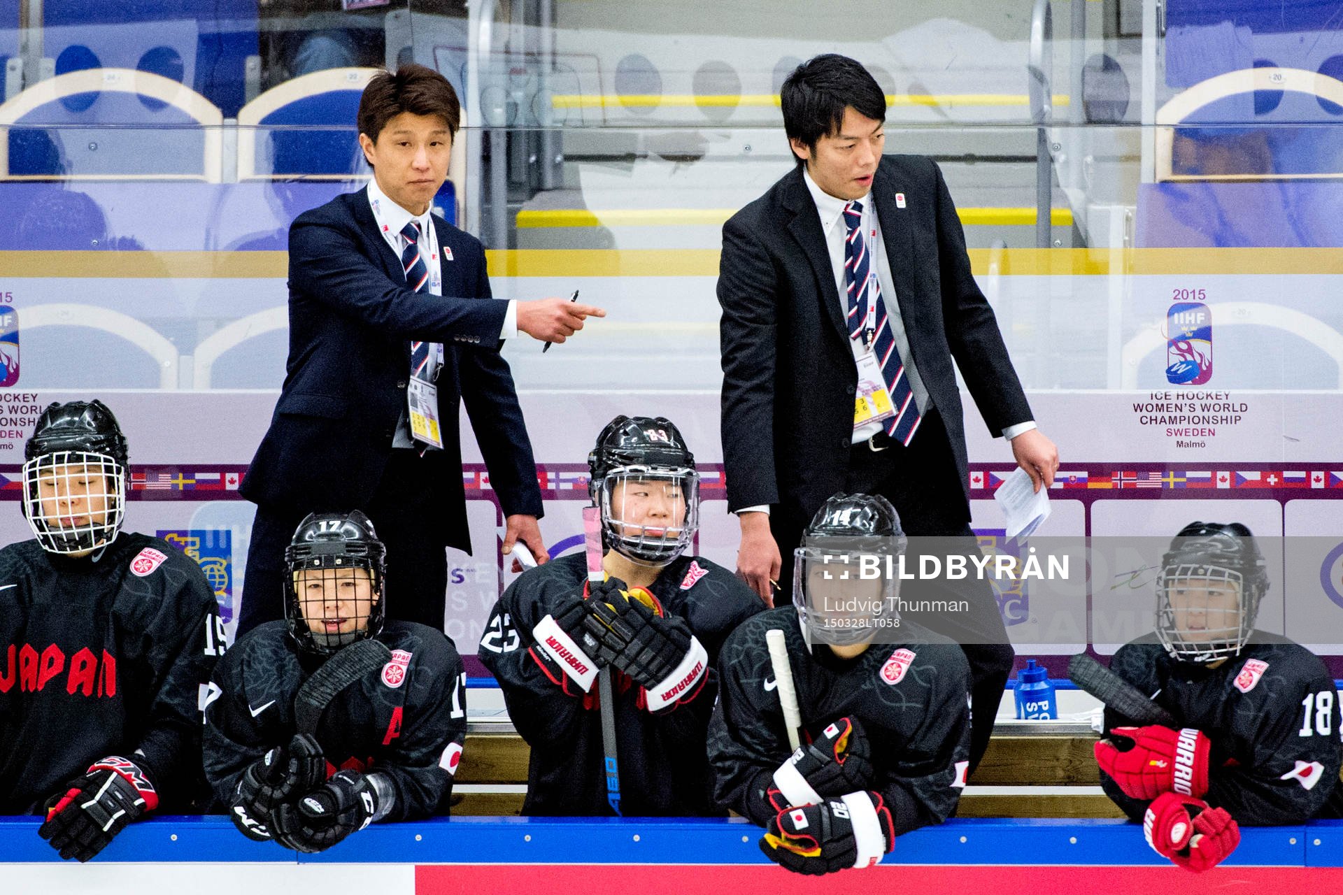 Japans tränare Yoshifumi Fujisawa och assisterande