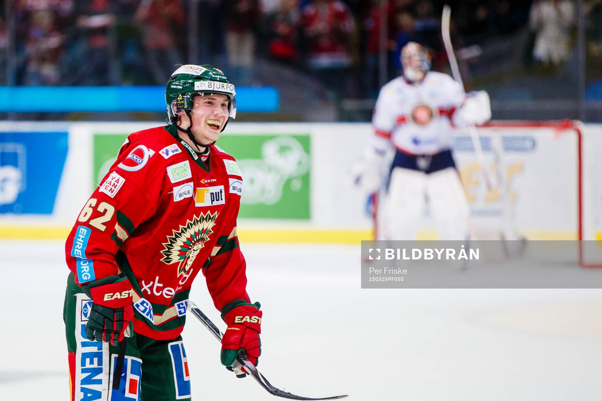 Frölundas Artturi Lehkonen jublar