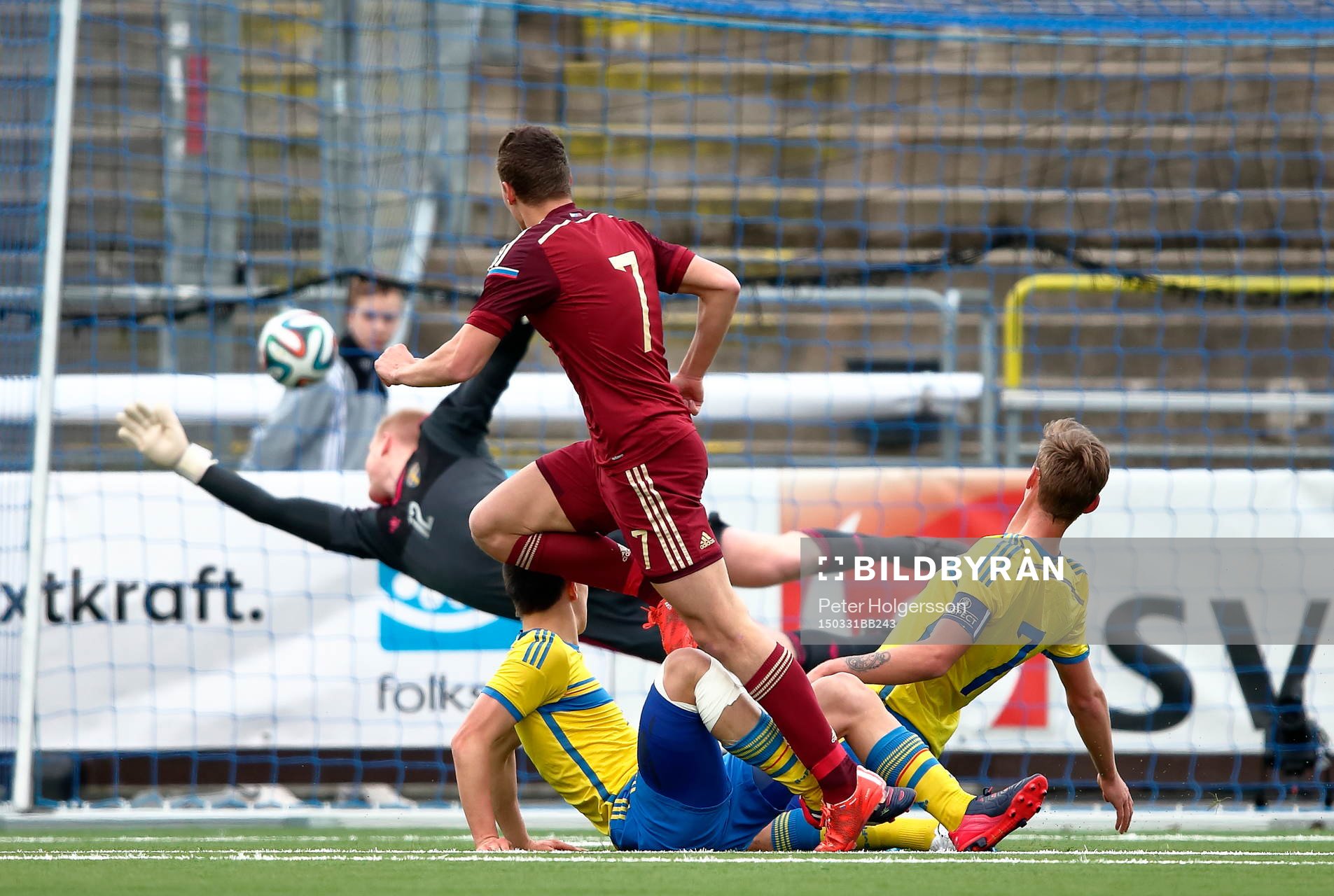 Mål 0-1 av Rysslands Aleksei Gasilin