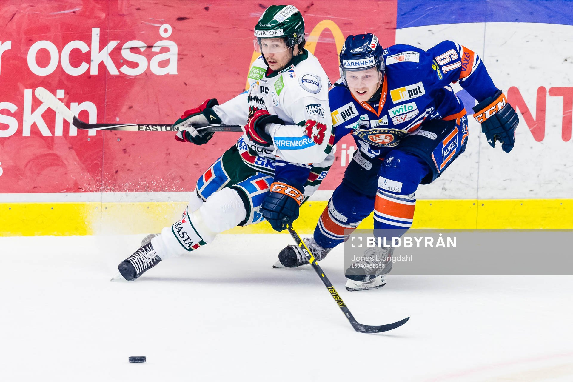 Frölundas Elias Fälth