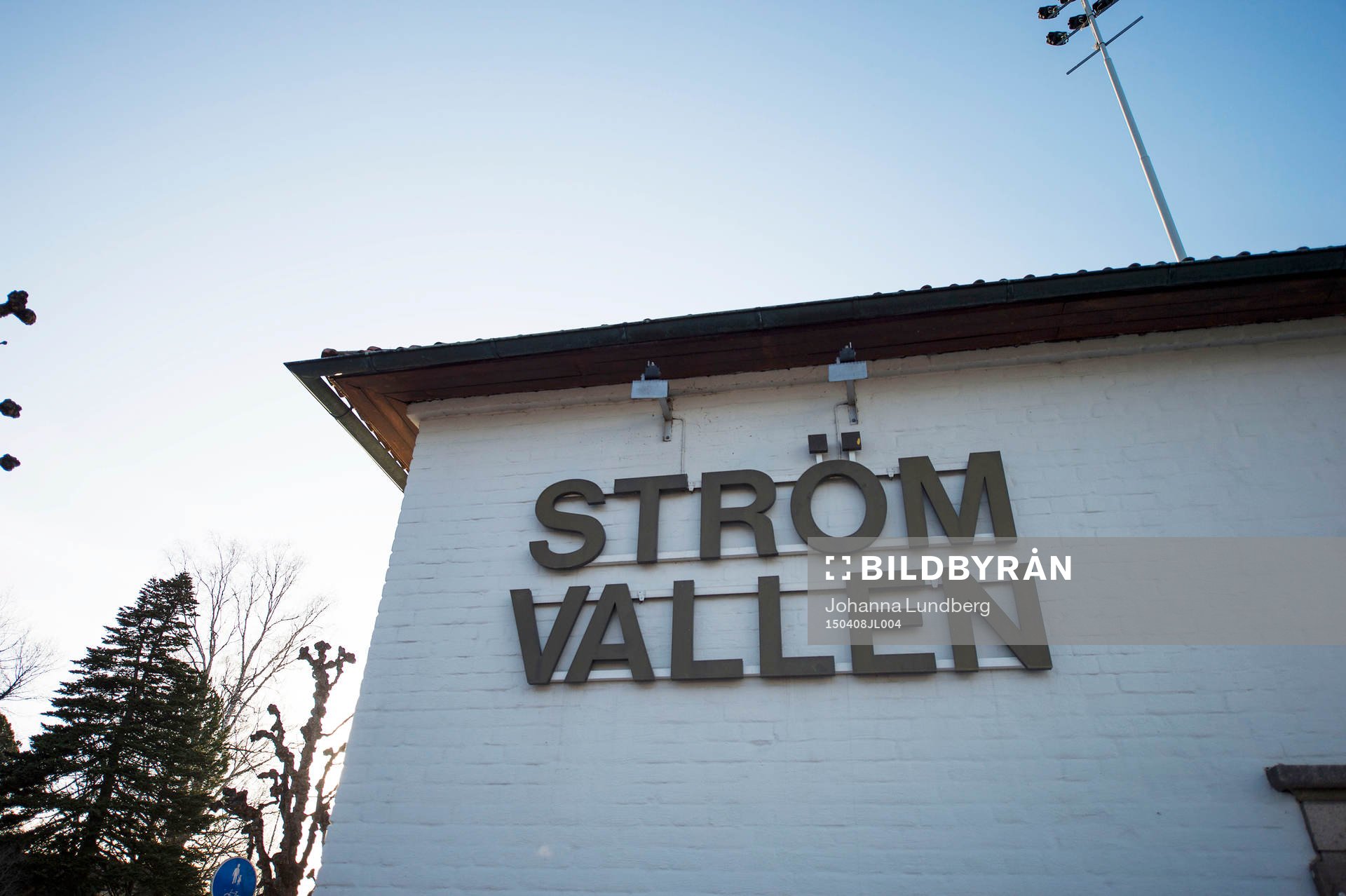 Strömvallen