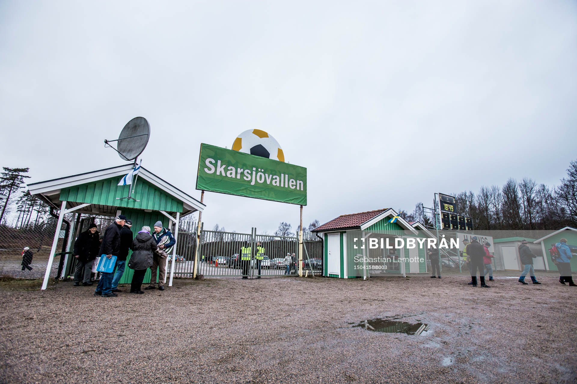 Entré till Skarsjövallen