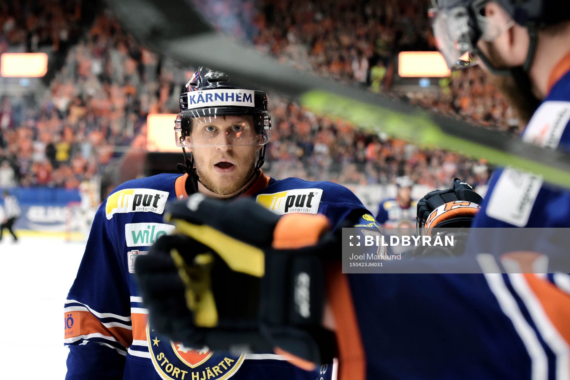 Växjös Jani Lajunen jublar
