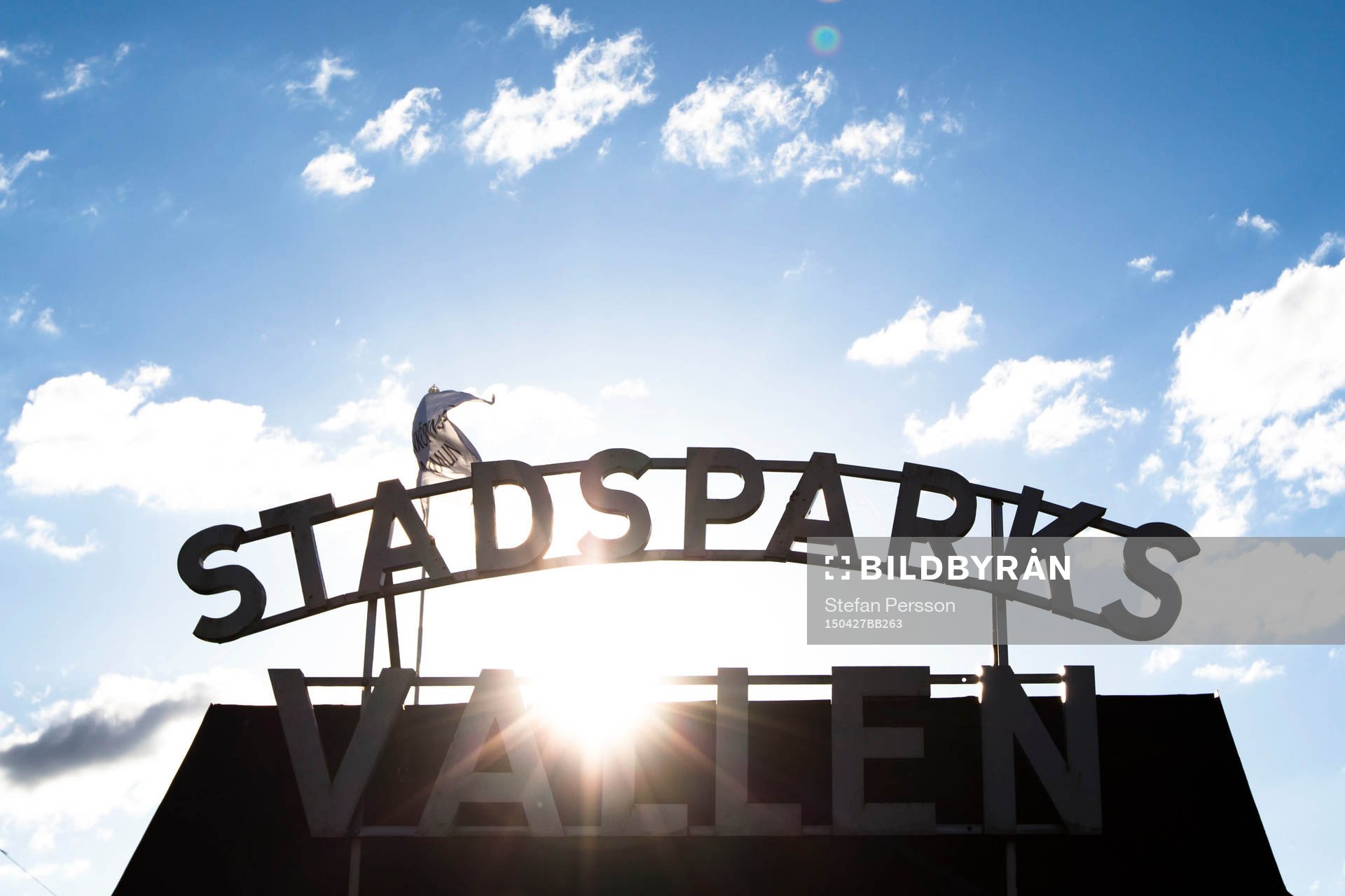 Entrén till Stadsparksvallen