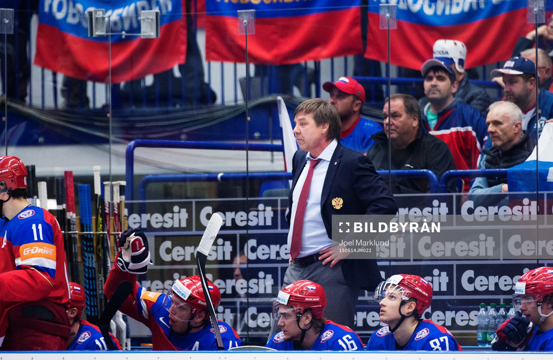 Rysslands förbundskapten Oleg Znarok