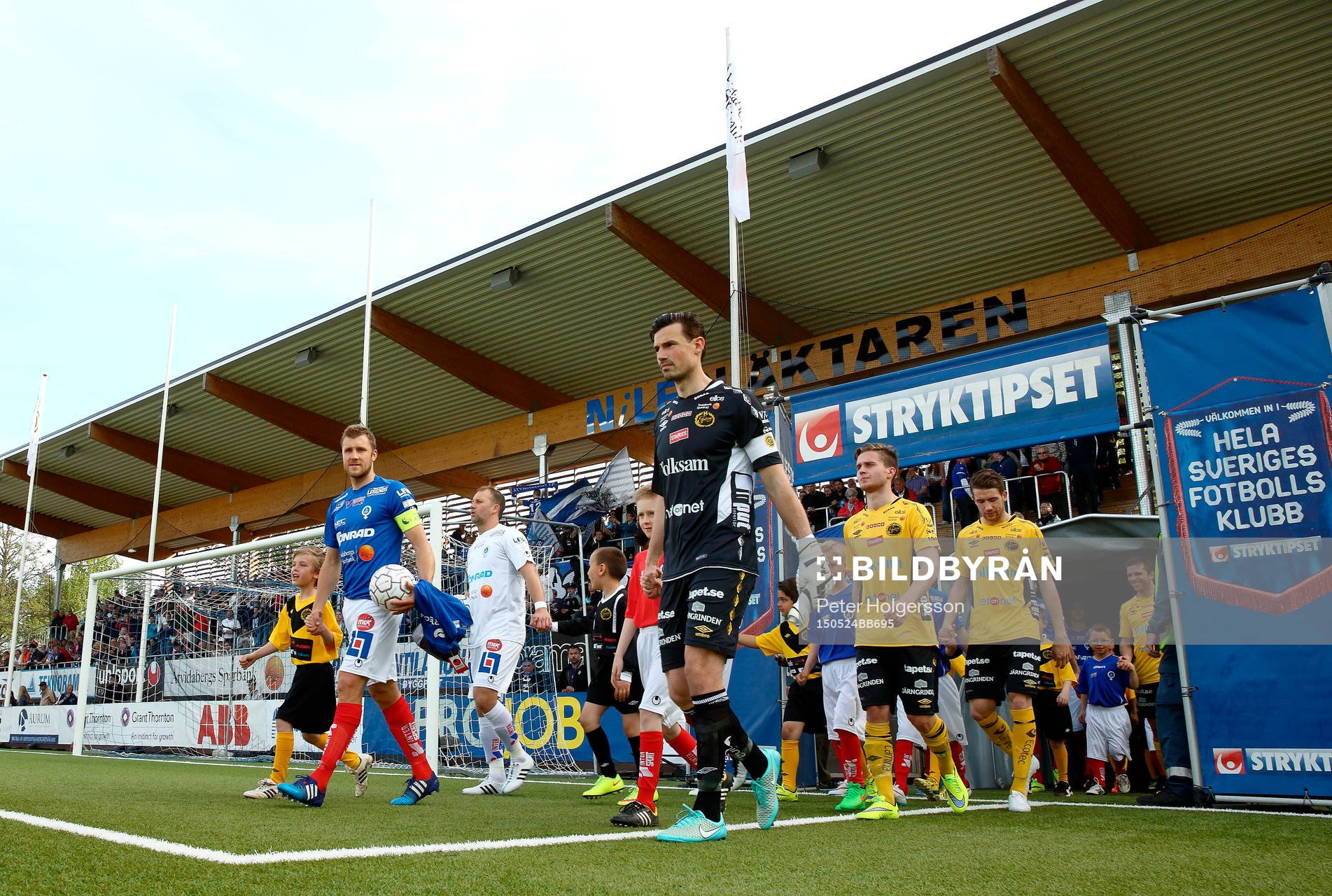 Intåg