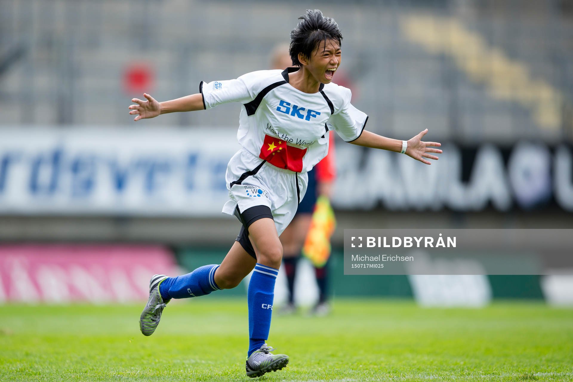 En Hainan Qiongzhong jublar efter mål på straff i G12-finalen i Gothia Cup mellan AIK FF F03 Akademi och Hainan Qiongzhong den 17 juli 2015 i Göteborg