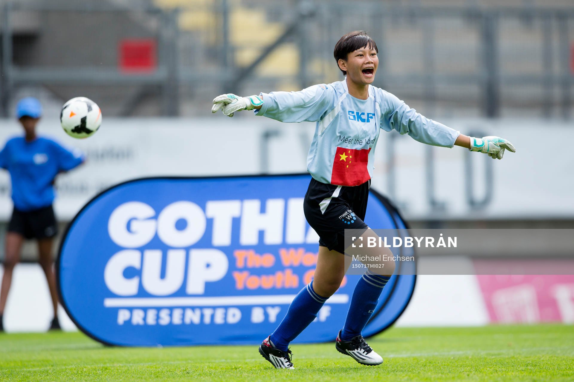 En Hainan Qiongzhong jublar efter räddad straff i straffläggningen i G12-finalen i Gothia Cup mellan AIK FF F03 Akademi och Hainan Qiongzhong den 17 juli 2015 i Göteborg