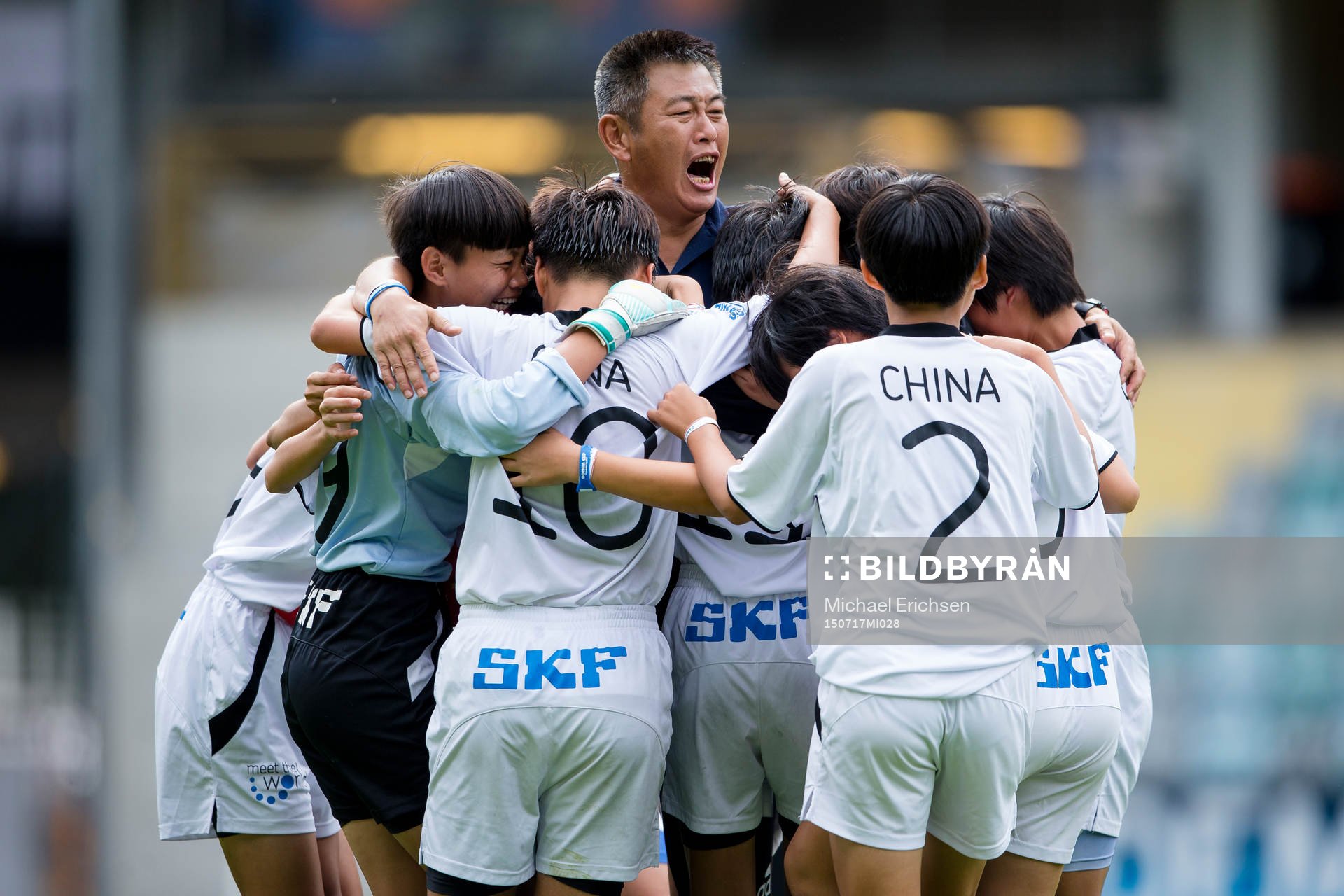 Hainan Qiongzhong jublar efter seger på straffar i G12-finalen i Gothia Cup mellan AIK FF F03 Akademi och Hainan Qiongzhong den 17 juli 2015 i Göteborg