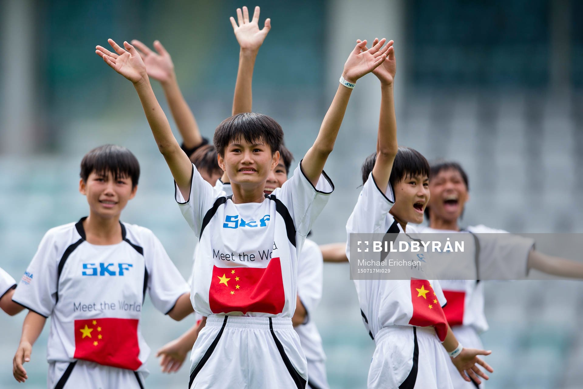 Hainan Qiongzhong jublar efter seger på straffar i G12-finalen i Gothia Cup mellan AIK FF F03 Akademi och Hainan Qiongzhong den 17 juli 2015 i Göteborg