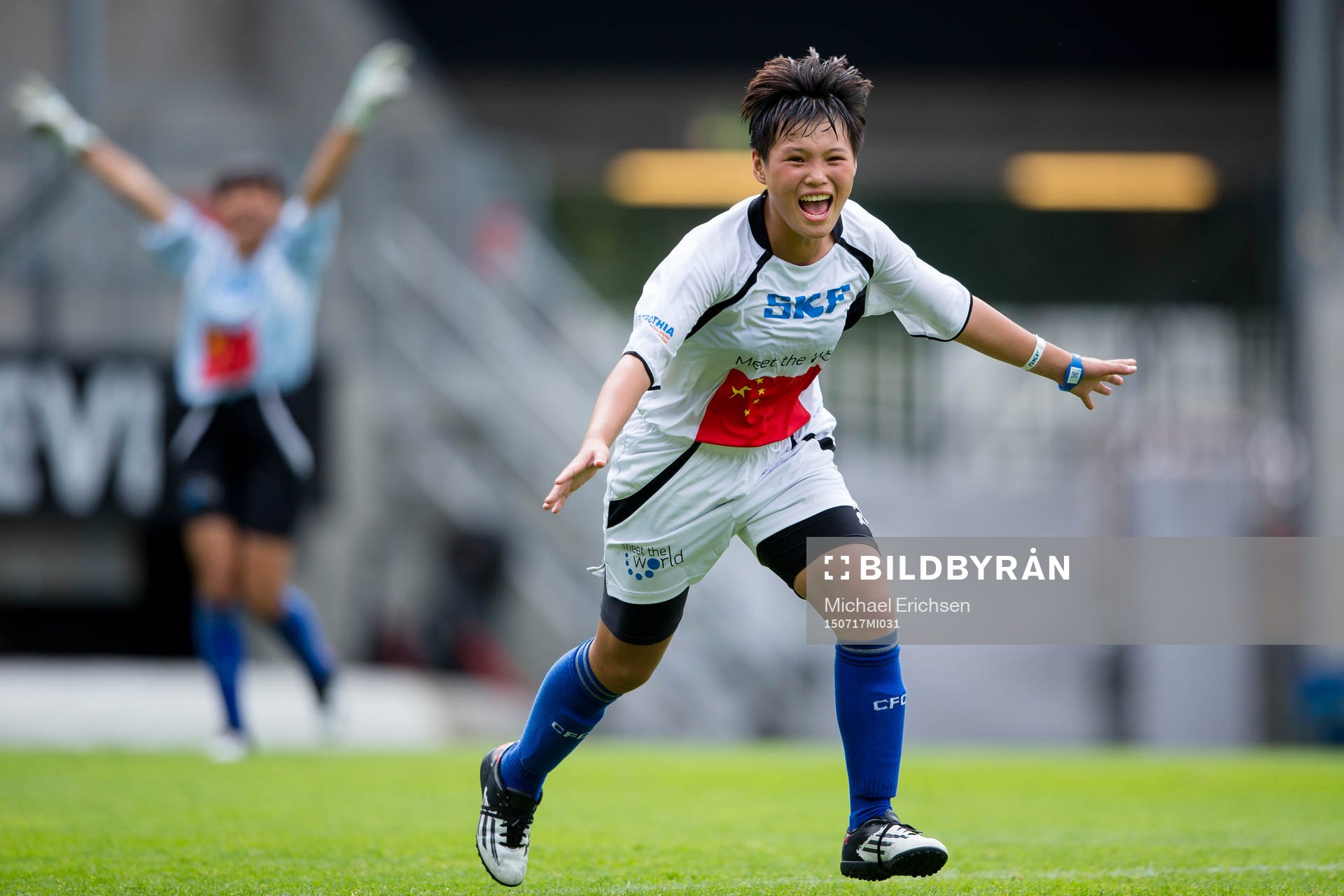 En Hainan Qiongzhong jublar efter mål på straff i G12-finalen i Gothia Cup mellan AIK FF F03 Akademi och Hainan Qiongzhong den 17 juli 2015 i Göteborg