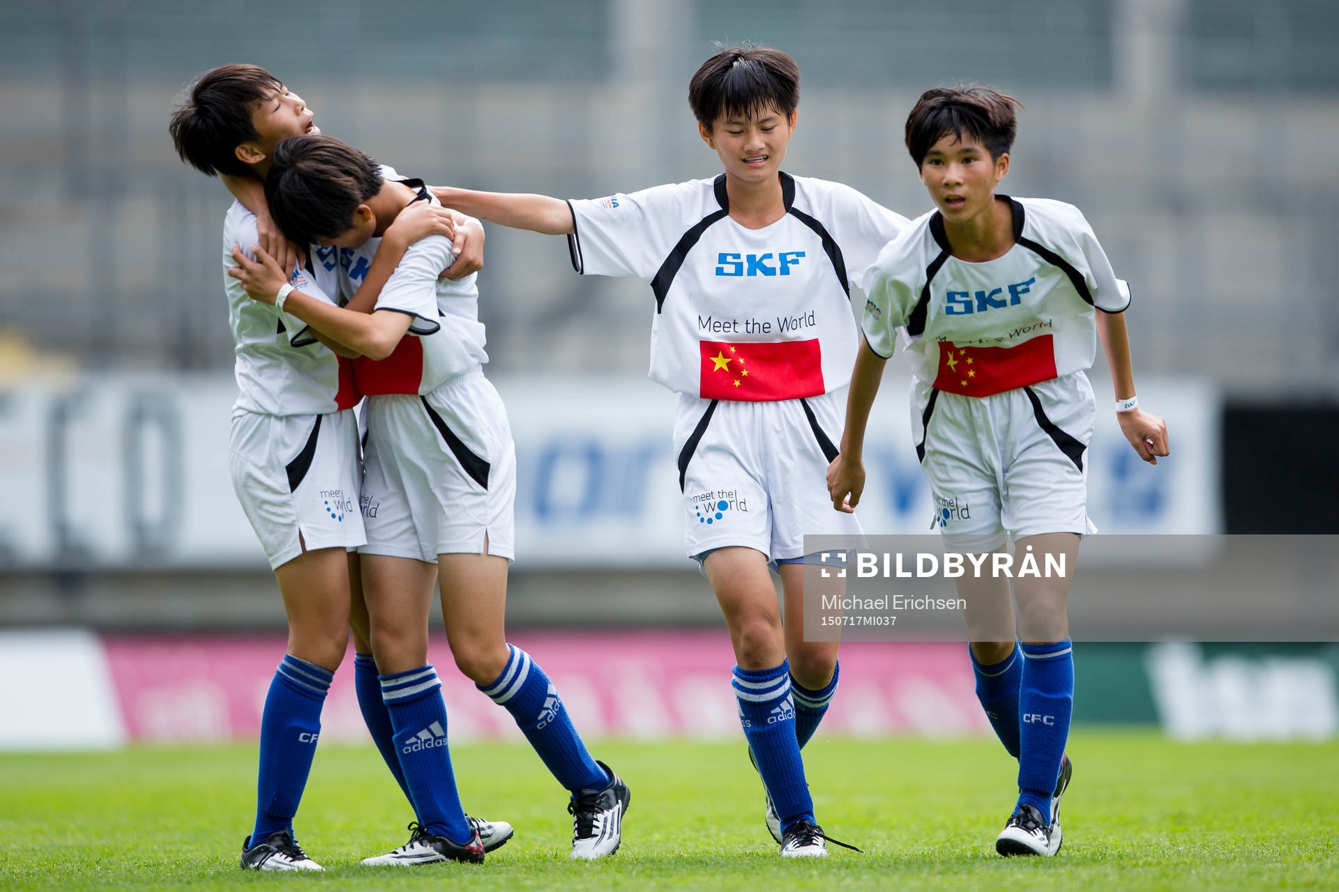 Hainan Qiongzhong jublar efter kvittering till 1-1 i G12-finalen i Gothia Cup mellan AIK FF F03 Akademi och Hainan Qiongzhong den 17 juli 2015 i Göteborg